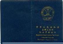 עԱO(jin)̎(zh)I(y)YC