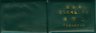 ���Cе�طN���I������